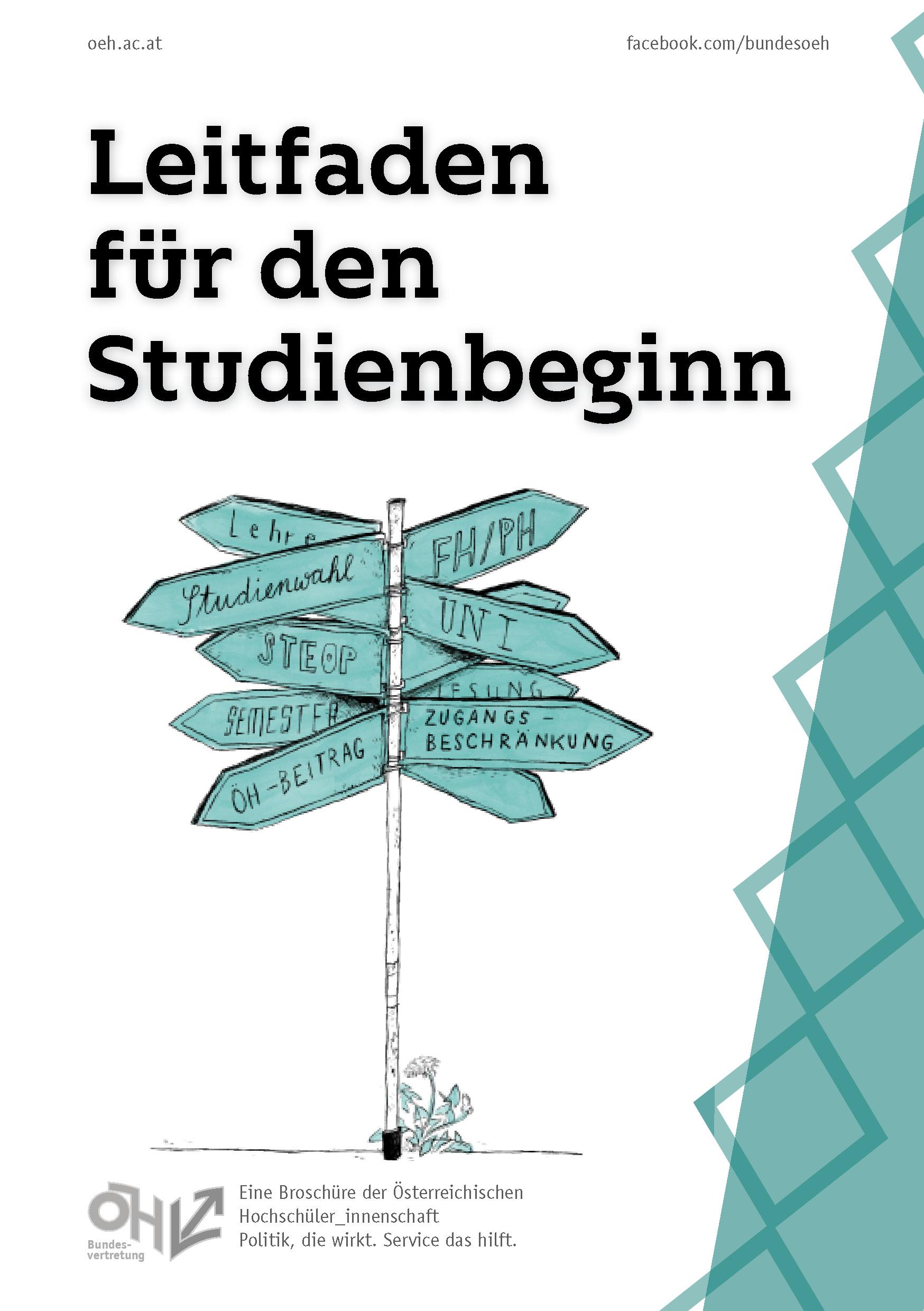 Cover Leitfaden für den Studienbeginn